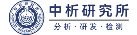 科学生物检测中心